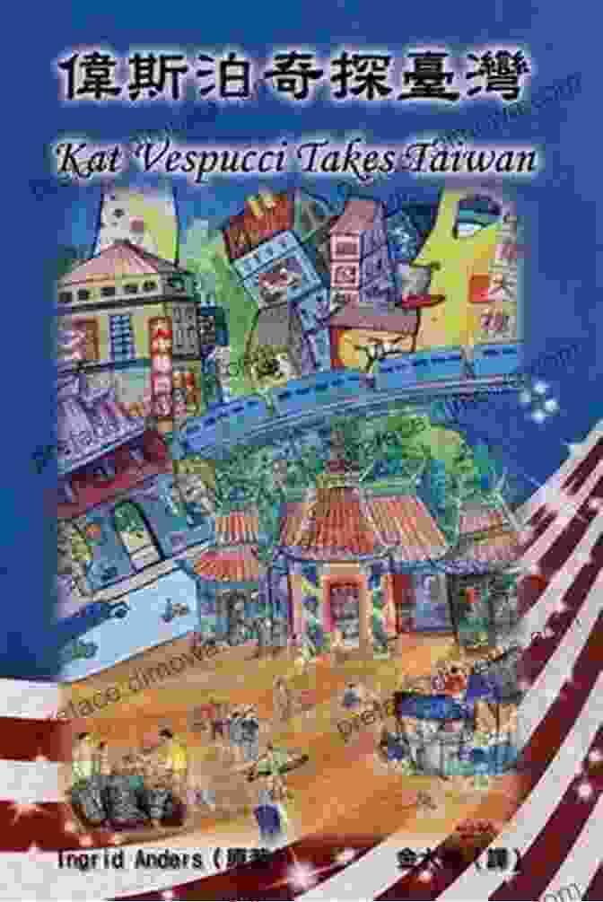 Kat Vespucci Takes Taiwan Book Cover Kat Vespucci Takes Taiwan (Kat Vespucci 2)